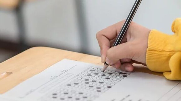 Основная сессия ВНО завершилась 18 июля