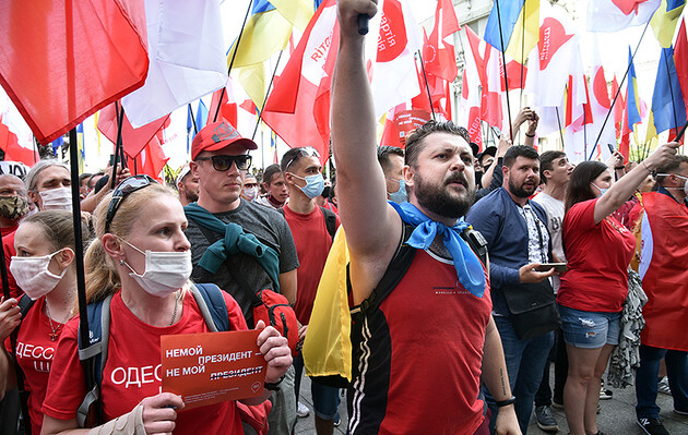 ОАСК може зробити "подарунок" Зеленському перед місцевими виборами