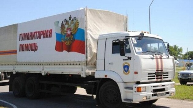 Росія відправила у Донбас черговий «гумконвой». Україна висловила протест