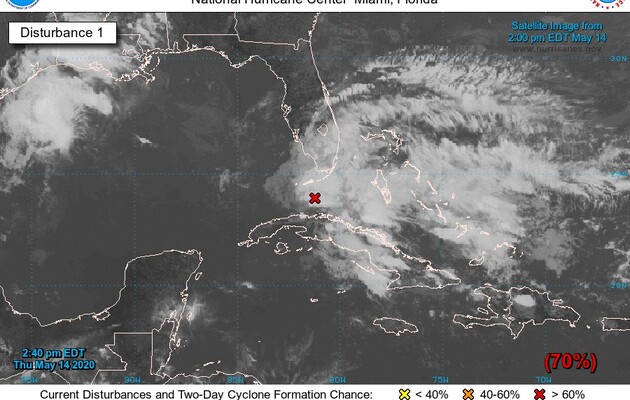 Шторм на Багамах поступово переріс в ураган 