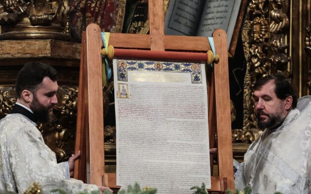 В грудні 2018 року відбувся об'єднавчий церковний Собор