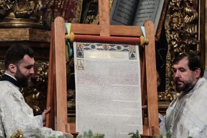 ГБР «не вмешивается в вопросы религии», поэтому закрыло «церковное» дело Порошенко 