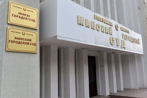 У Білорусі взяли під варту раніше затриманих бойовиків ПВК Вагнера