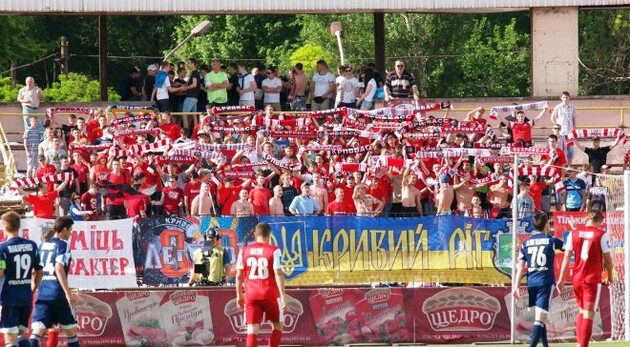 "Кривбасс" возвращается на футбольную карту Украины