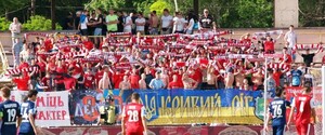 Футбольный клуб 