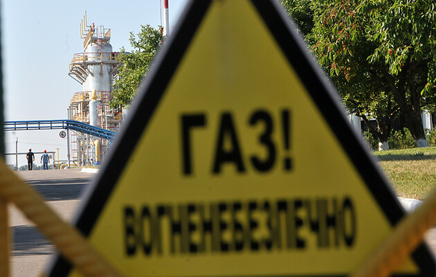 НАБУ заинтересовалось газовой фирмой Новинского, купленной по завышенной в 60 раз цене