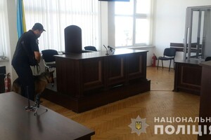 У Львові мінували будівлю трьох судів