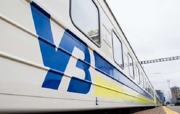 Разбойное нападение в «Укрзализныце»: работники поезда будут уволены из-за халатности
