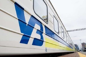 Розбійний напад в «Укрзалізниці»: працівників потяга буде звільнено через халатність 