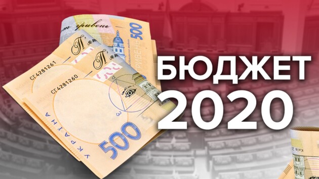 План госбюджета Украины перевыполнен, но доходы упали