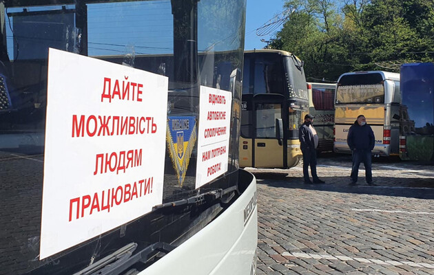 Адаптивный карантин будет действовать в Украине минимум до 31 августа