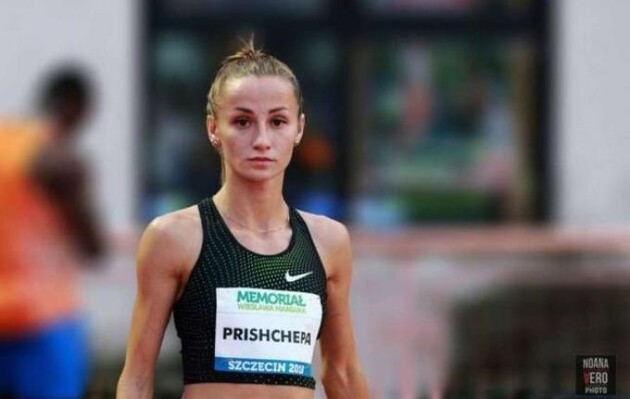 Українська легкоатлетка Прищепа дискваліфікована за допінг