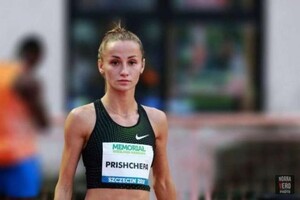 Українська легкоатлетка Прищепа дискваліфікована за допінг