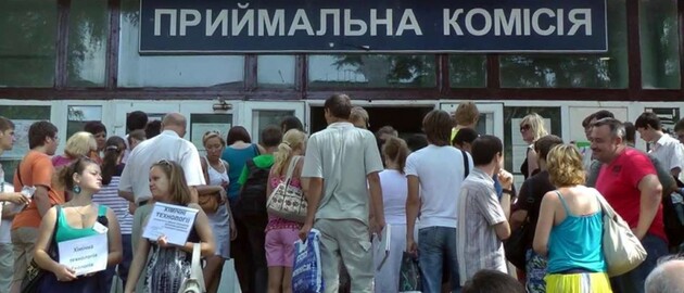 Минздрав готовит дистанционную процедуру зачисления иностранных студентов в украинские вузы