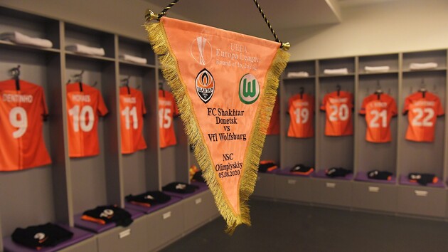 Початок матчу - о 19:55