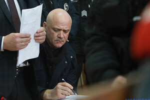 НАБУ и САП отправили в суд обвинительный акт в отношении Труханова