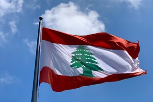 Ліван оголошує надзвичайний стан в Бейруті і стверджує термінове фінансування
