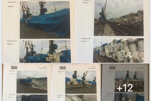 Как в Бейруте: в Николаевском порту нашли 3200 тонн арестованной аммиачной селитры