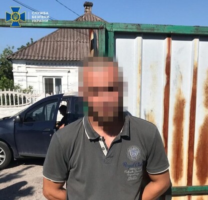 СБУ задержала пулеметчика боевиков, который воевал у Донецкого аэропорта