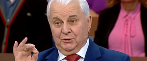 Новый Будапештский меморандум: Кравчук назвал альтернативу «Минску»