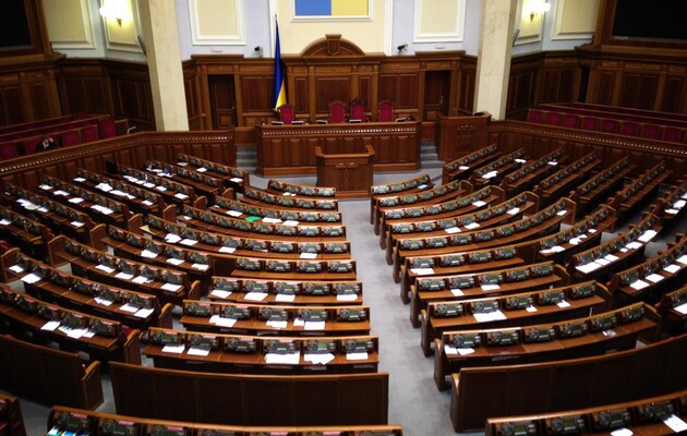 В июне 84 депутата Рады лишили выплат за прогулы