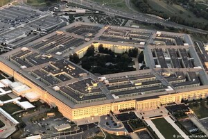 Пентагон не будет сокращать войска в Афганистане