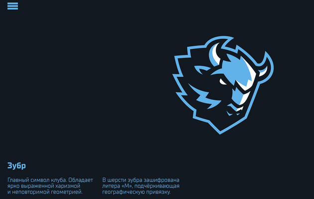 У Білорусі стався скандал перед виборами президента