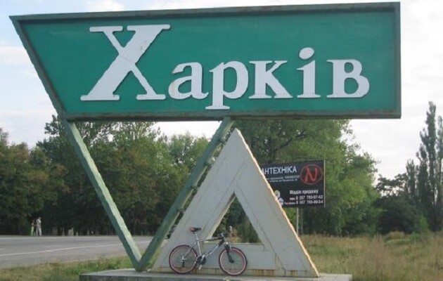 Оновили список карантинних зон України: в червону увійшов Харків