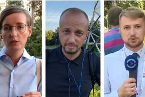 В Минске задержали украинских журналистов