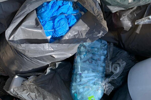 На полигоны в Киевской области выбрасывали опасные медицинские отходы - Офис генпрокурора