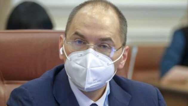 Коронавирус: Луцк и Тернополь исключили из «красной зоны». Минздрав увеличит количество тестов 