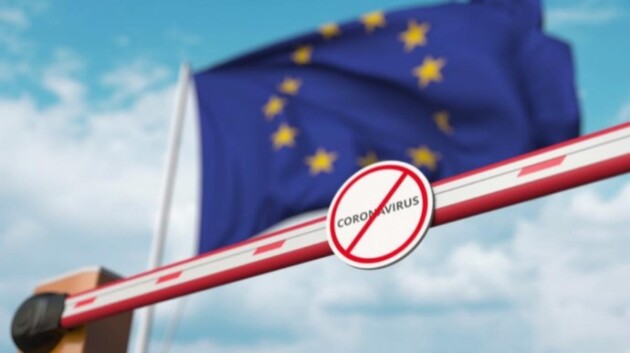 Без Украины: Совет ЕС обновил список стран, гражданам которых разрешен въезд