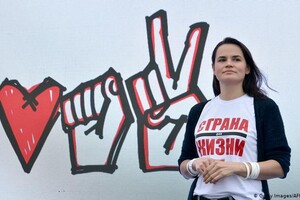 У Вікіпедії Тихановська стала президентом
