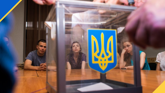 Правових підстав для скасування виборів на Луганщині немає - КВУ