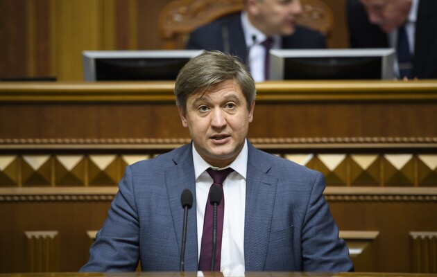 Экс-министр финансов Данилюк стал членом набсовета Нацдепозитария