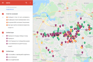 Протести в Білорусі: Google створив інтерактивну карту