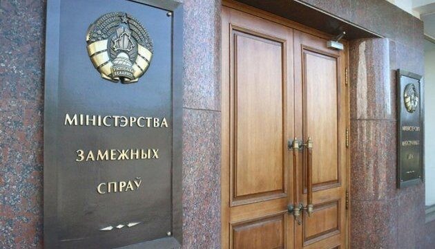 МЗС Білорусі заявляє про зовнішнє втручання і готується надати факти