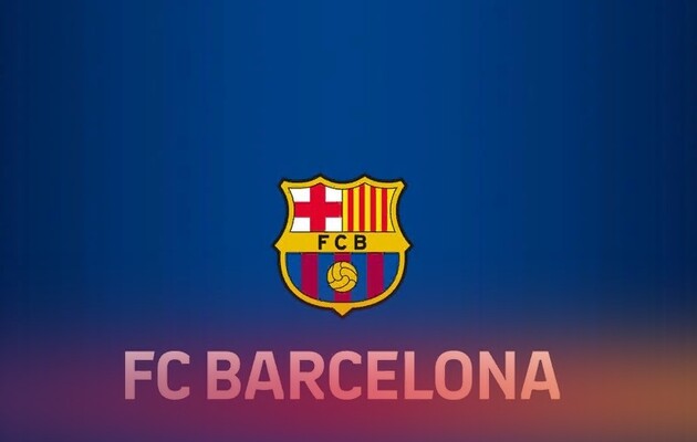 "Барселоні" 14 серпня грати проти "Баварії"