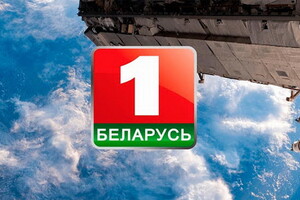 Протести в Білорусі: Вже сім журналістів звільнилися з державного ТБ і радіо