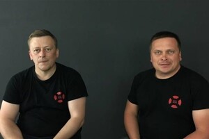Украина требует освободить незаконно задержанных в Минске волонтеров Реуцкого и Васильева - Ермак