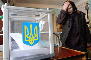 На ближайших президентских выборах Зеленский мог бы получить больше 33% голосов – опрос