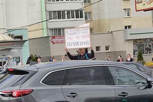 Жыве Беларусь: Як минув п'ятий день протестів проти фальсифікації виборів - фото