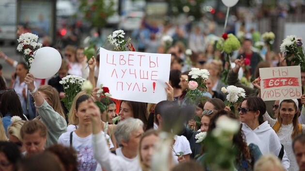 Протести в Білорусі. Хроніка подій і головні новини онлайн