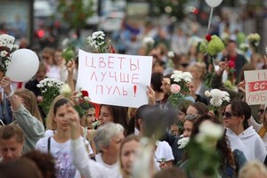 Протесты в Беларуси. Хроника событий и главные новости онлайн