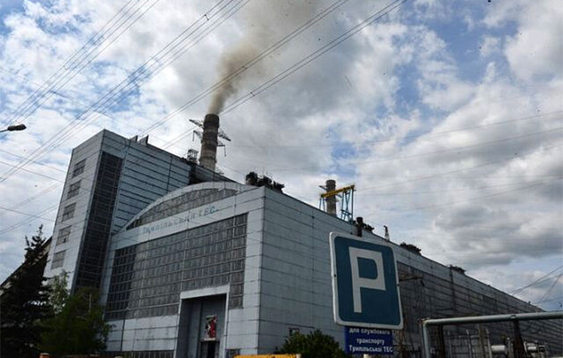 Центренерго входить до переліку об'єктів великої приватизації