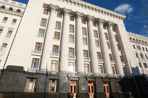 Зеленський просить депутатів внести зміни до законодавства щодо держполітики в Донбасі