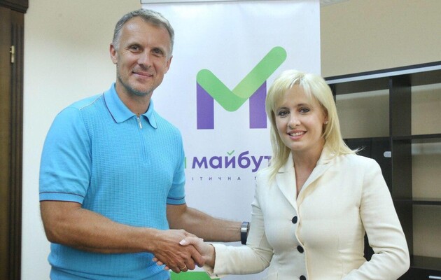 «ЗА Майбутнє» и Аграрная партия выдвинут согласованных кандидатов на местных выборах