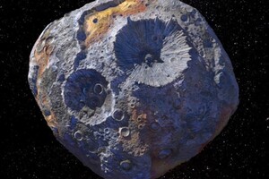 Астероид Психея может оказаться похож на металлическую губку