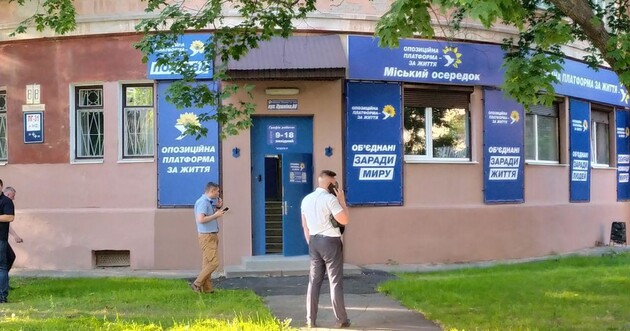 В Полтаве арестовали мужчину по подозрению в нападении на офис ОПЗЖ 