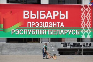 Що сьогодні відбувається в Білорусі. Протести: День 7